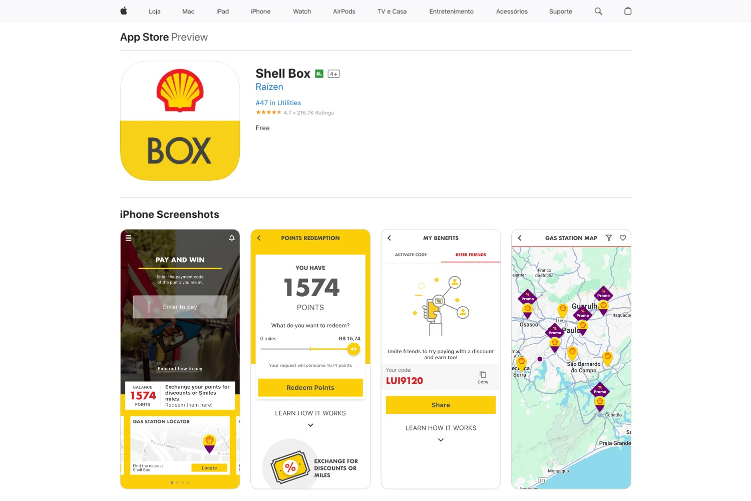 Shell Box product design overview